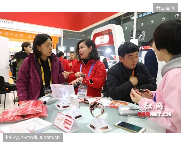 智能穿戴设备数据互通 实现个人健康档案动态更新