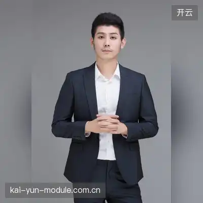 海心焰