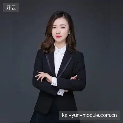 金荻辰